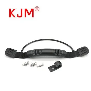 카약 사이드 핸들