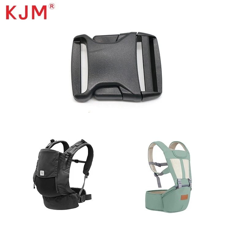 baby carrier buckle